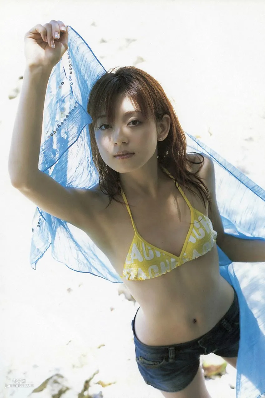 Rica Imai [PhotoBook] Photo Set photo 17