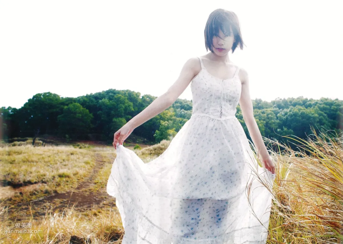 Miyuki Watanabe 《 MW 》 [PhotoBook] Photo Set photo 4