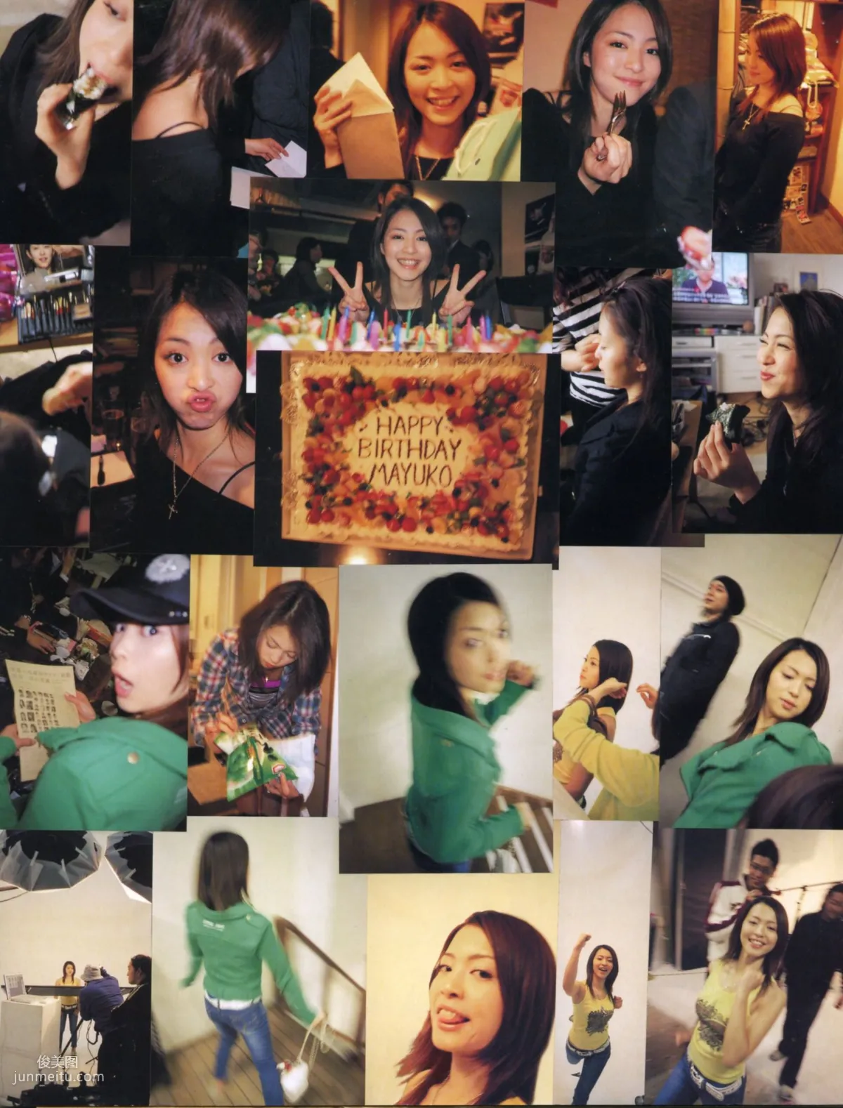 岩佐真悠子《イキズカイ》 [PhotoBook] 写真集92