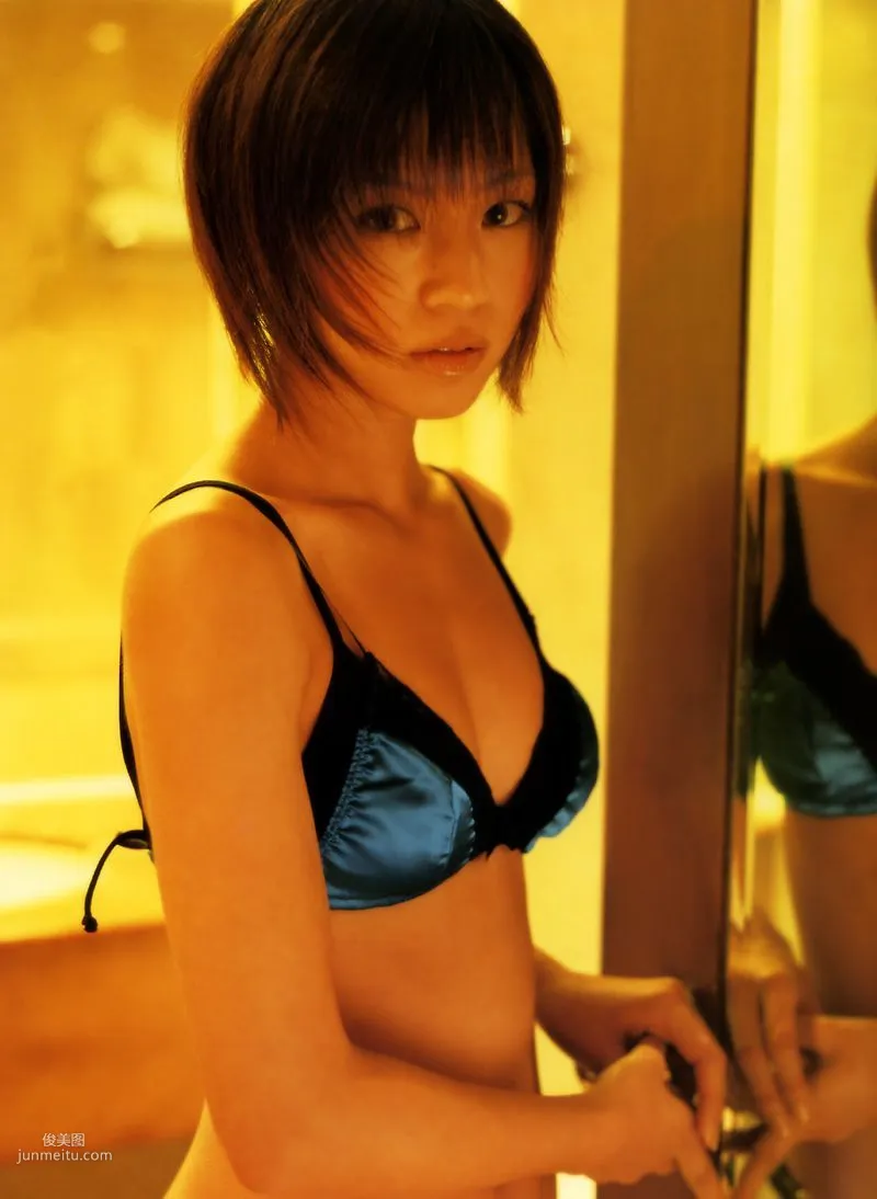 Misako Yasuda Slight Fever [Photo Books] Photo Set photo 28