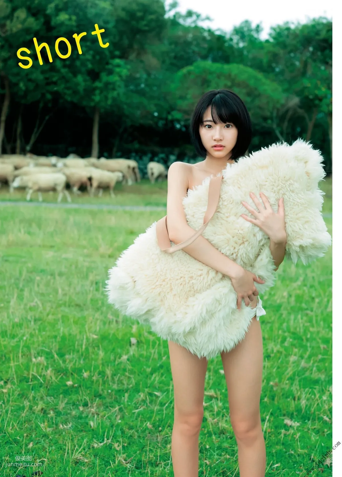 Rena Takeda, short [PhotoBook] Photo Set photo 16