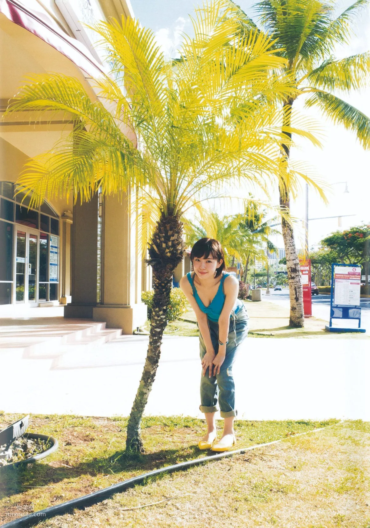 Miyuki Watanabe 《 MW 》 [PhotoBook] Photo Set photo 104