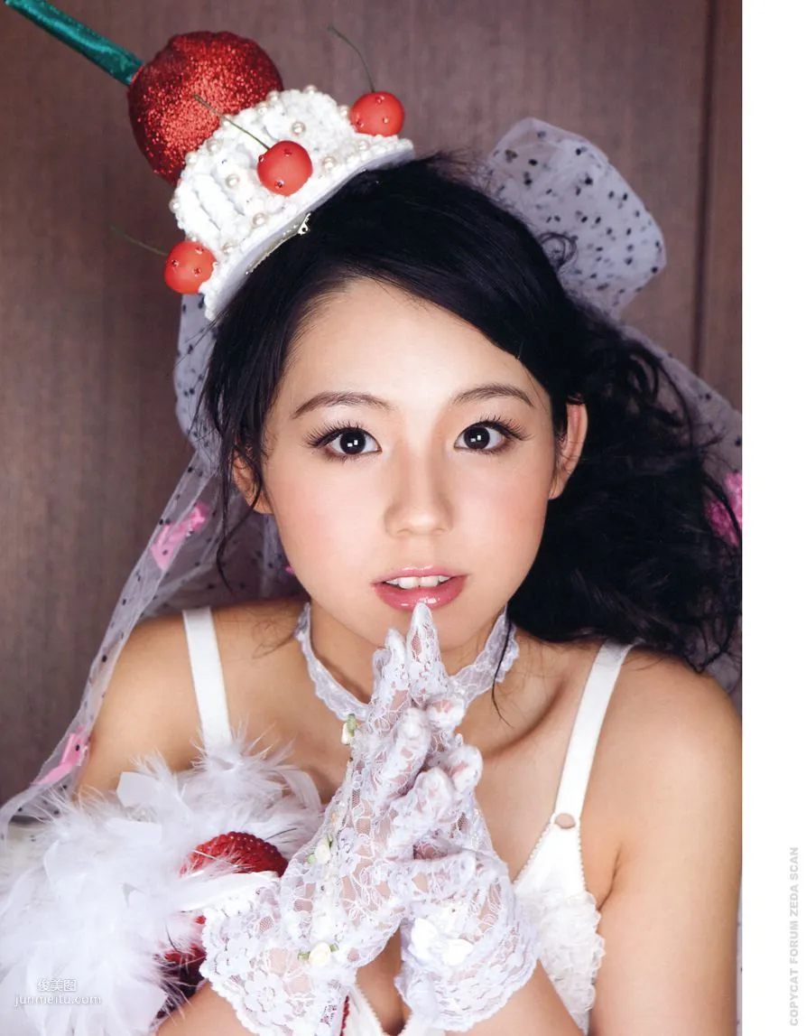 小池裡奈 《サブリナ》 [PhotoBook] 寫真集 16