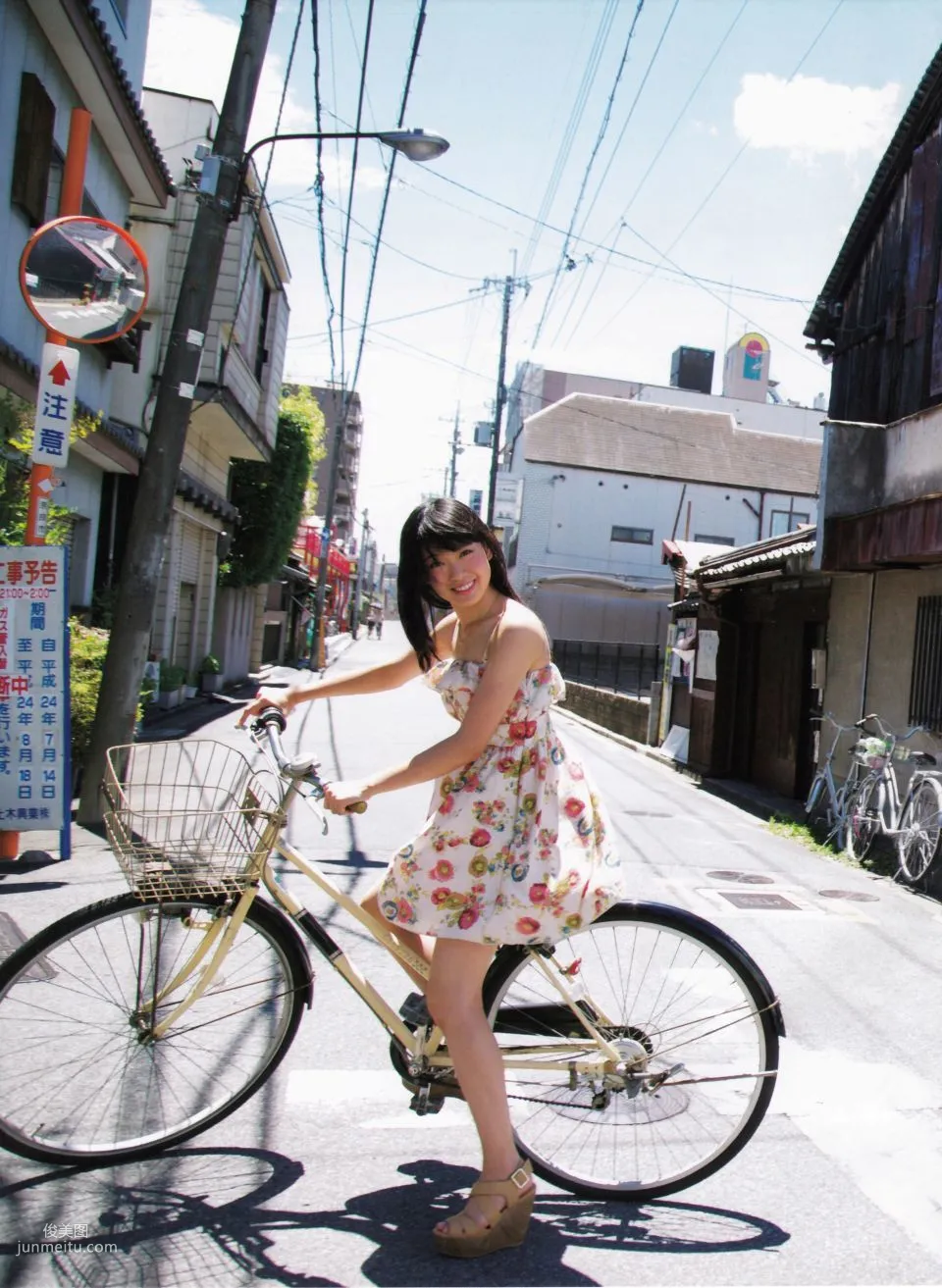 Miyuki Watanabe, Miru Kami [Photo book] Photo Set photo 131