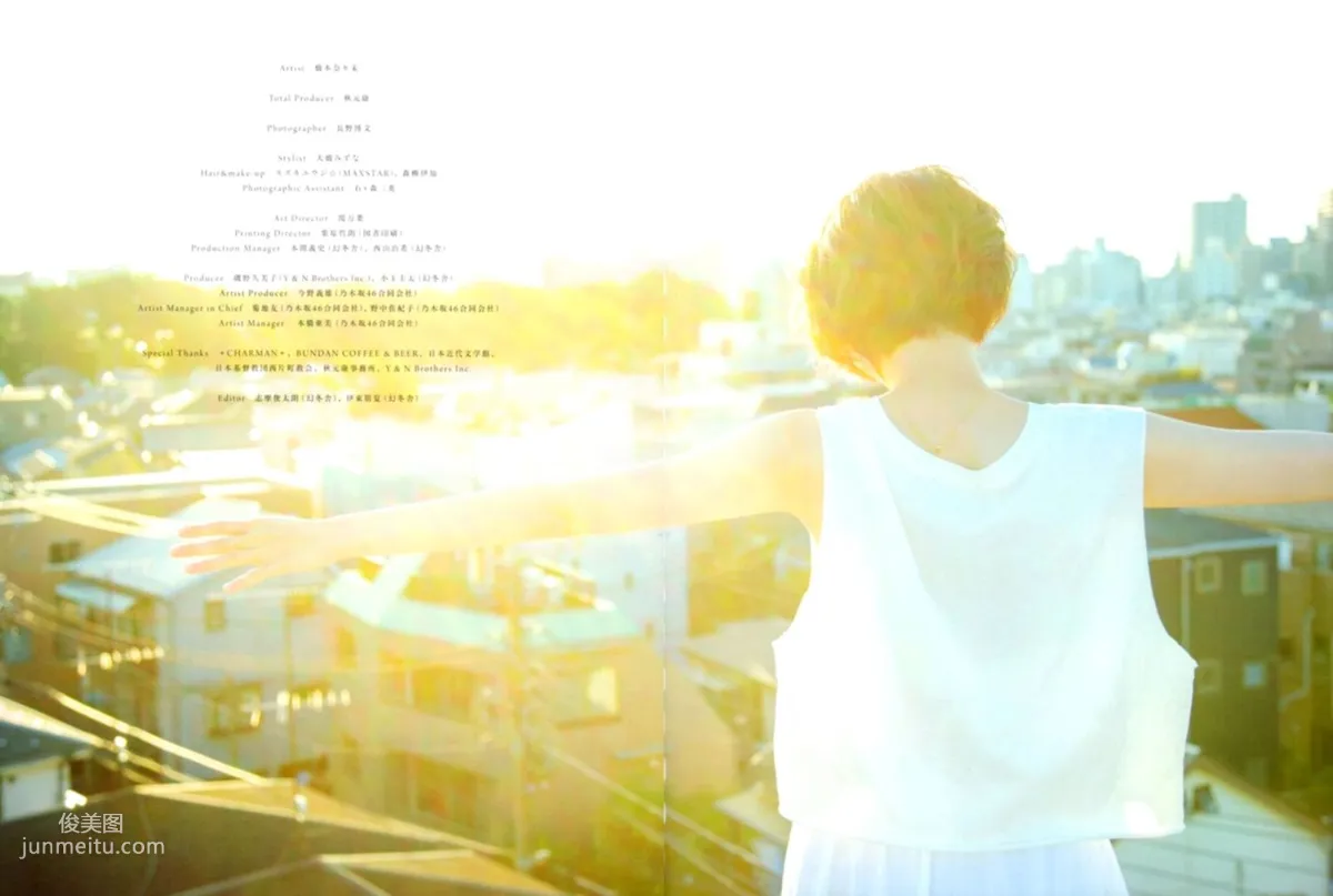 Nanami Hashimoto Gentle Thorns [Photo Books] photo 45