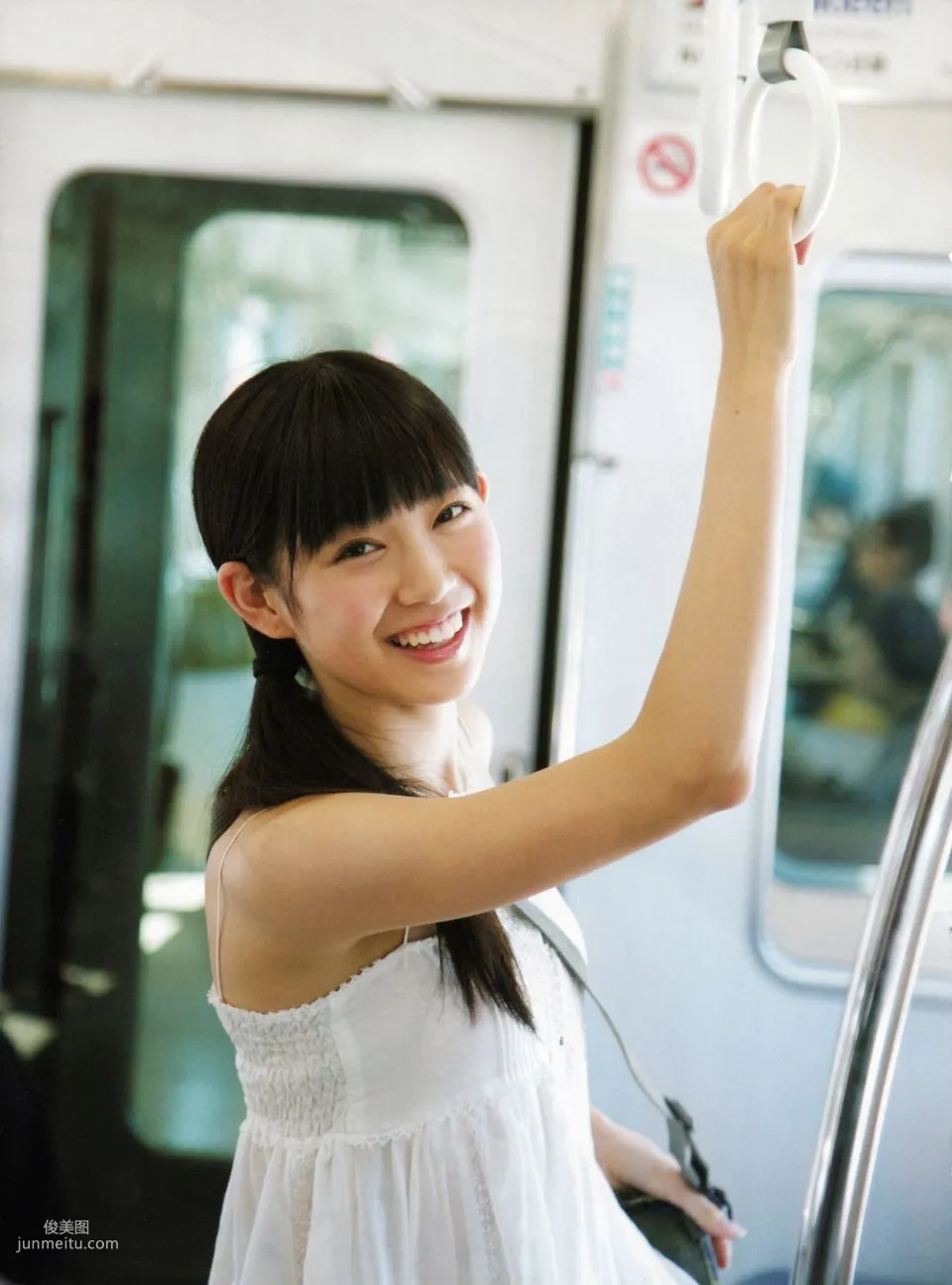 渡辺美优纪《みる神》 [Photo book] 写真集3