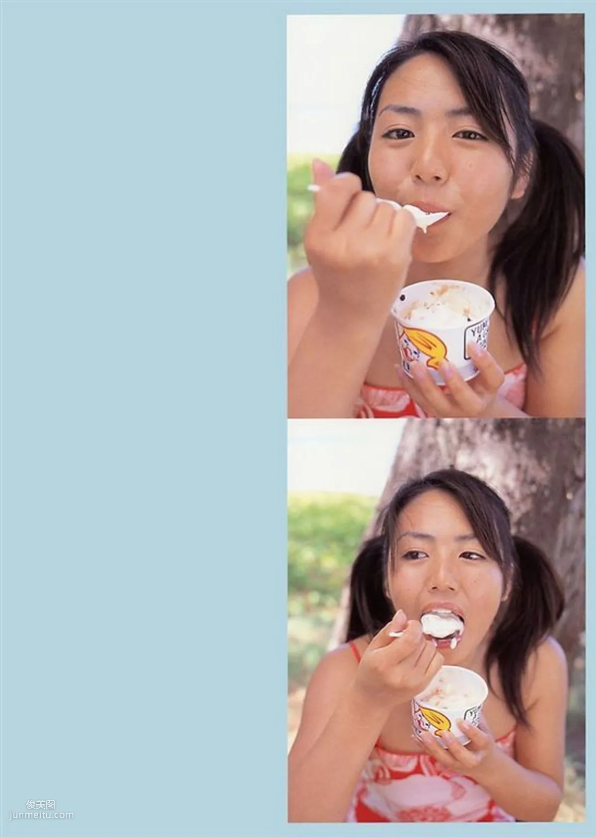 磯山さやか 《Pre Pri‐17》ファースト [Photo Book] 寫真集 5