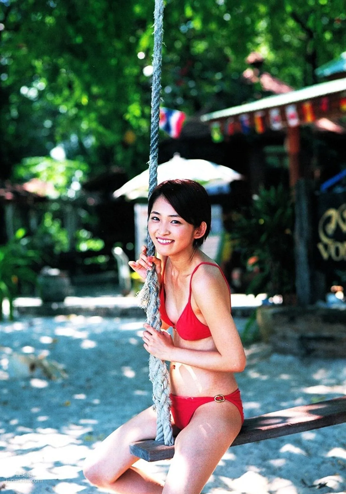 Rei Okamoto 岡本玲 《OKAMO》 [PhotoBook] 寫真集 85
