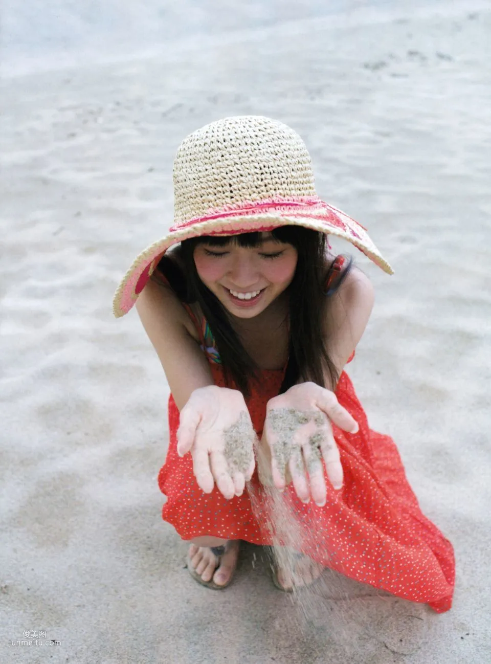 Miyuki Watanabe, Miru Kami [Photo book] Photo Set photo 62