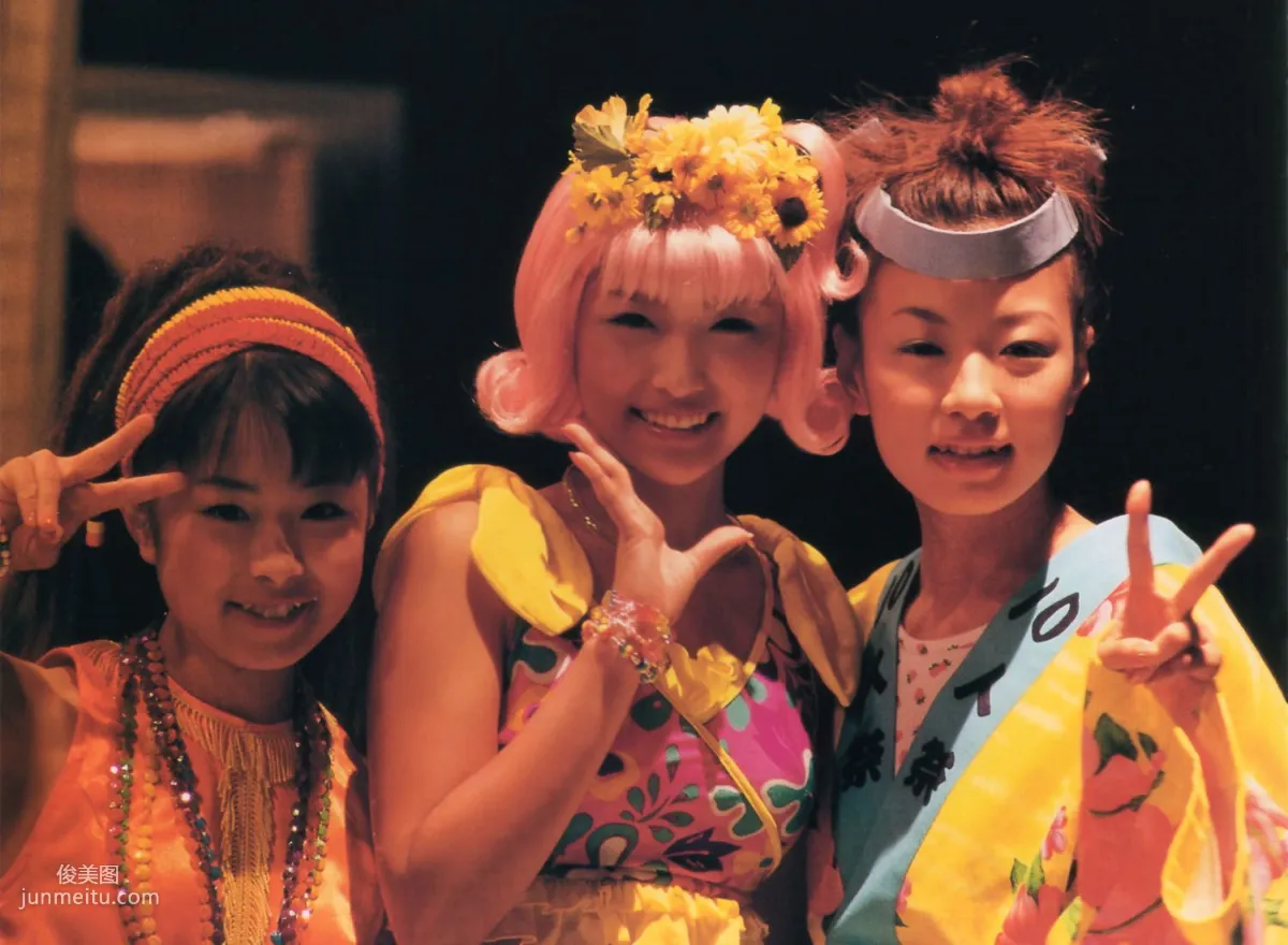 [Photo Book] Rika Ishikawa Rika Ishikawa Photo Set photo 8