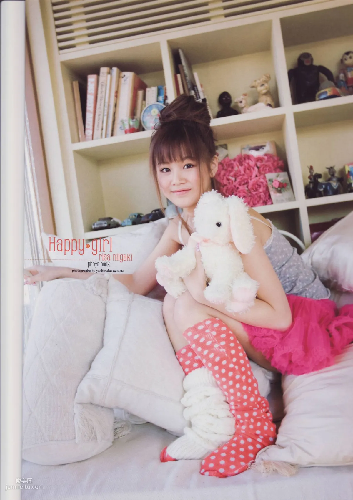 新垣裡沙 《happygirl》 [Photobook] 寫真集 85