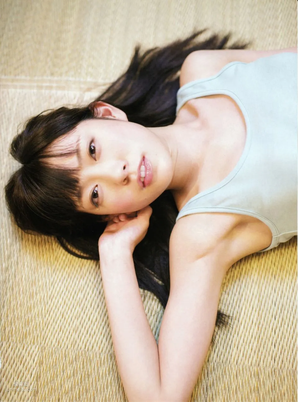 Miyuki Watanabe, Miru Kami [Photo book] Photo Set photo 76
