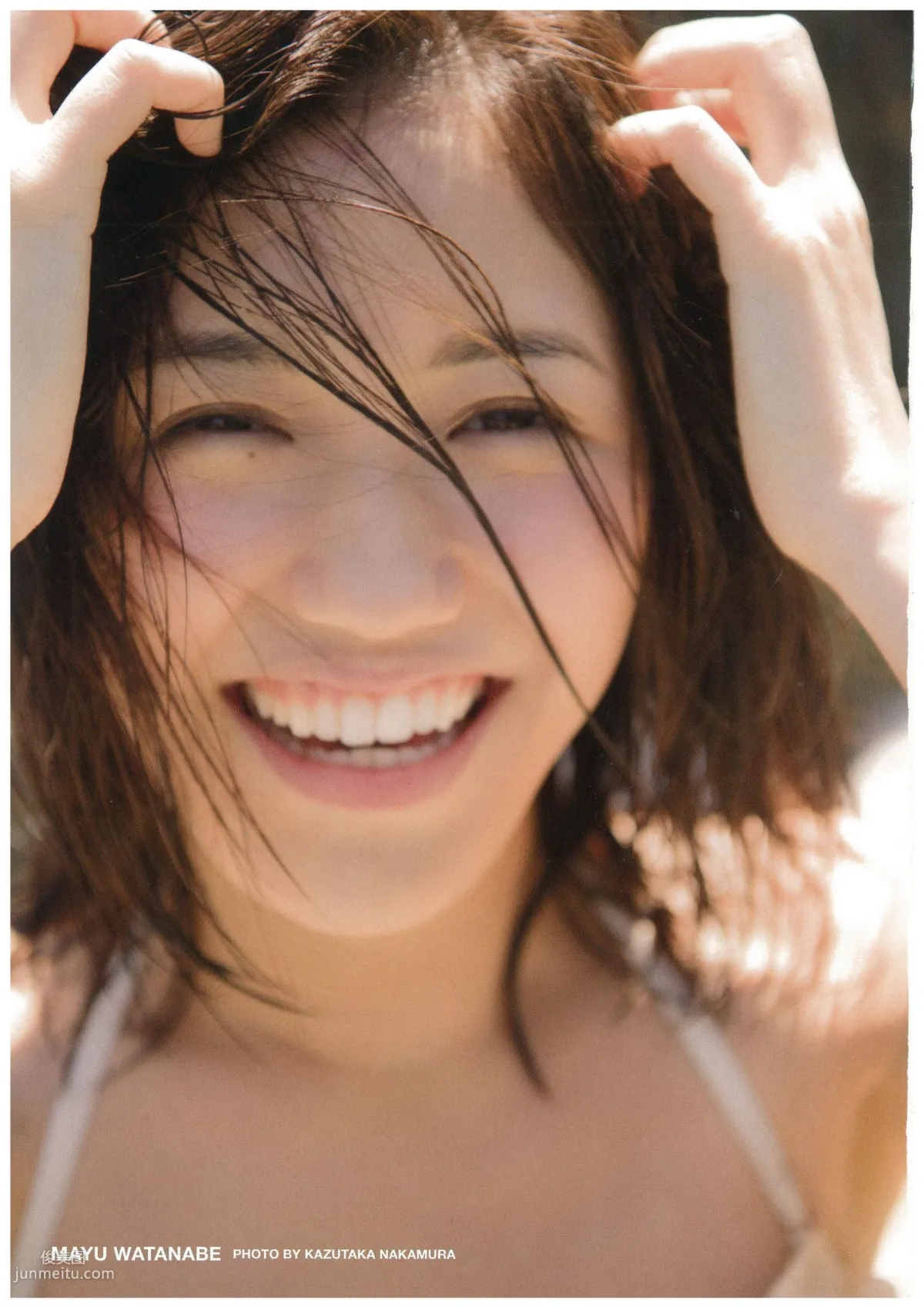 渡辺麻友 《知らないうちに》 [PB写真集] 37