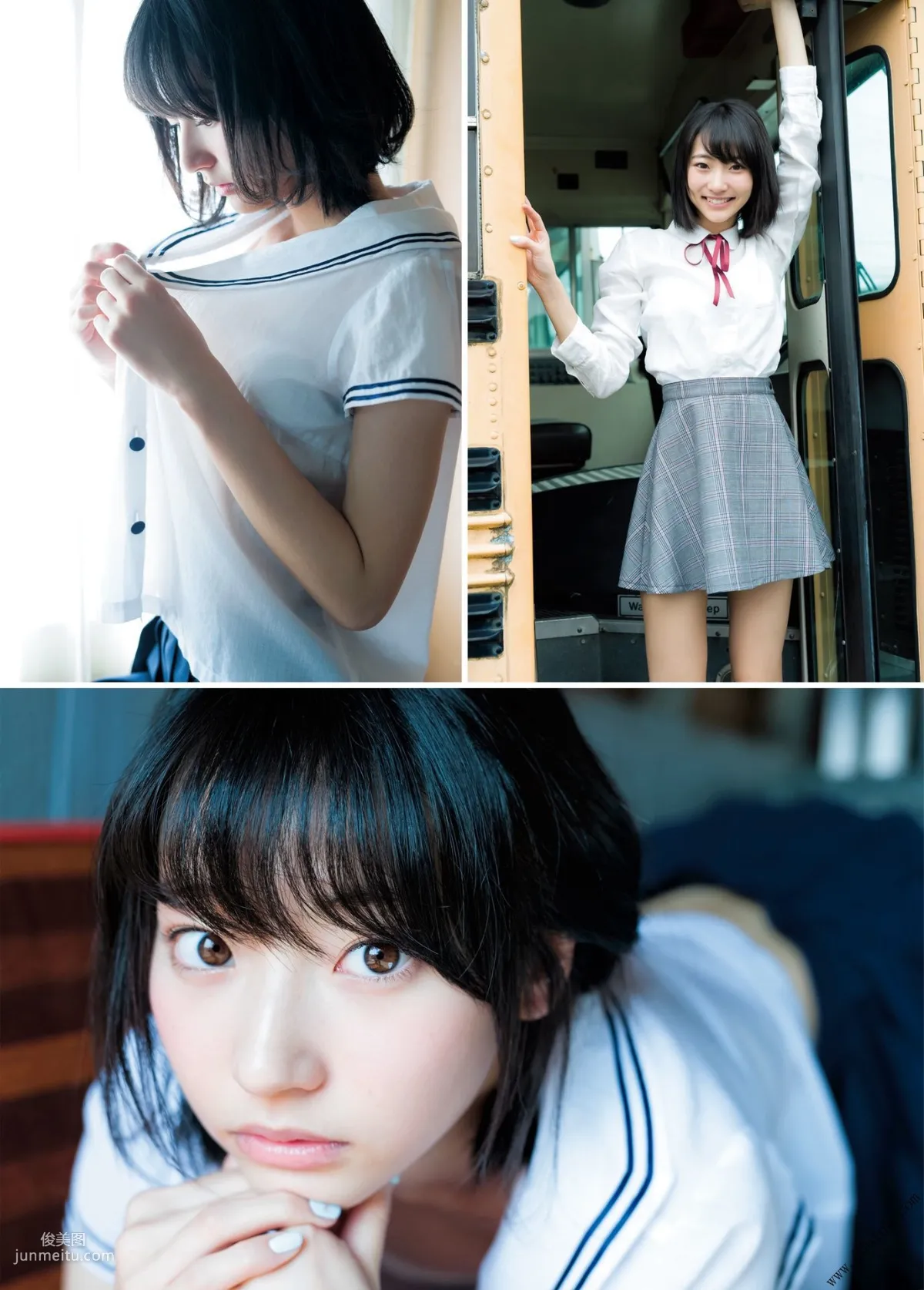 Rena Takeda, short [PhotoBook] Photo Set photo 101