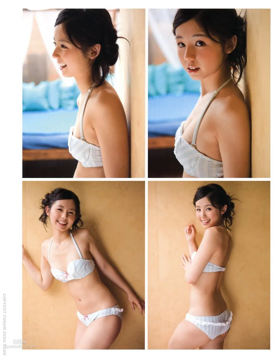 小池里奈 《サブリナ》 [PhotoBook] 写真集74
