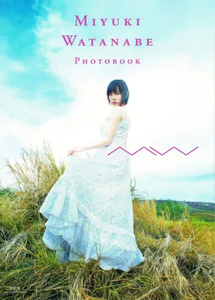 渡辺美優紀《 MW 》 [PhotoBook] 寫真集