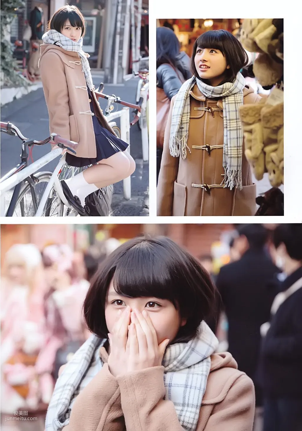 大和田南那、渡辺みり愛 《Graduation-中學卒業》 [PB寫真集] 2