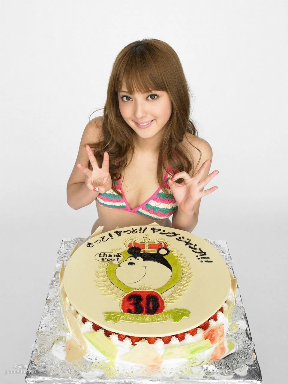 Nozomi Sasaki Angel's Love [Photo Books] Photo Set photo 41