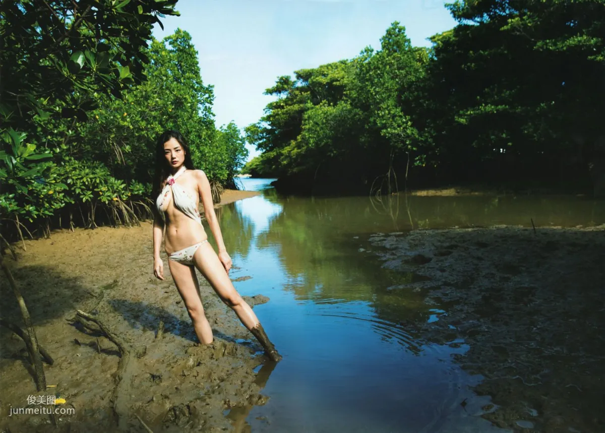片山萌美《人魚》 [Photo book] 写真集29