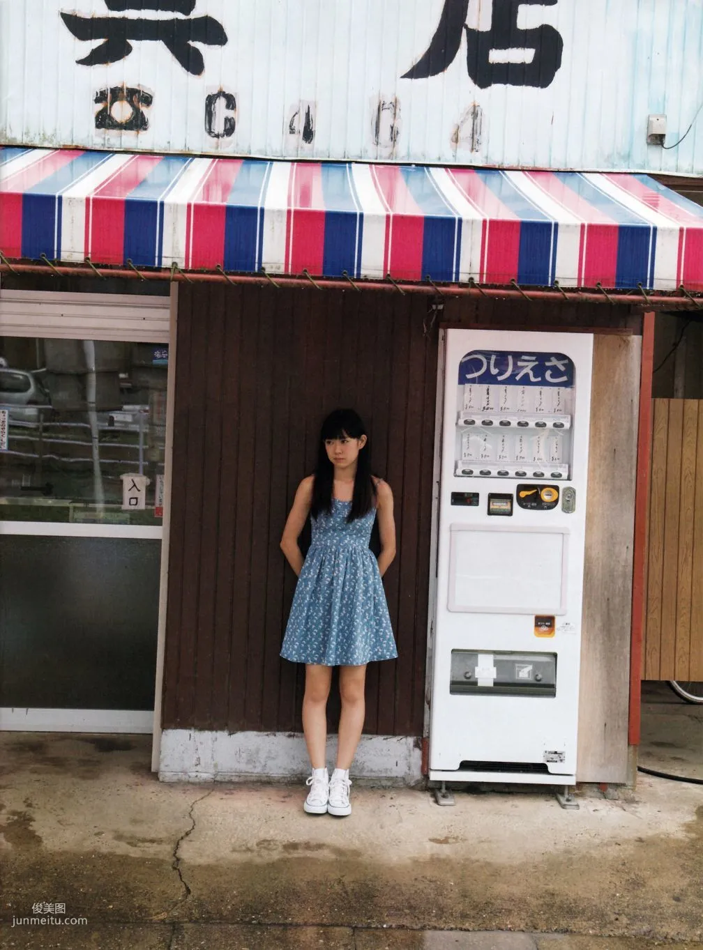 Miyuki Watanabe, Miru Kami [Photo book] Photo Set photo 123