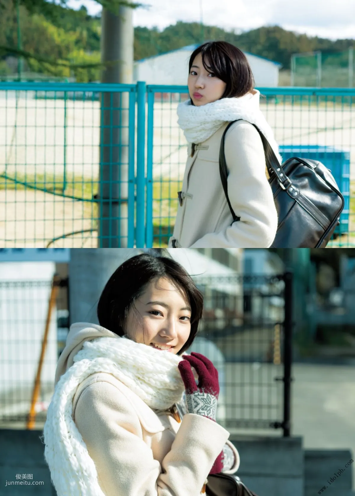 Rena Takeda, short [PhotoBook] Photo Set photo 93