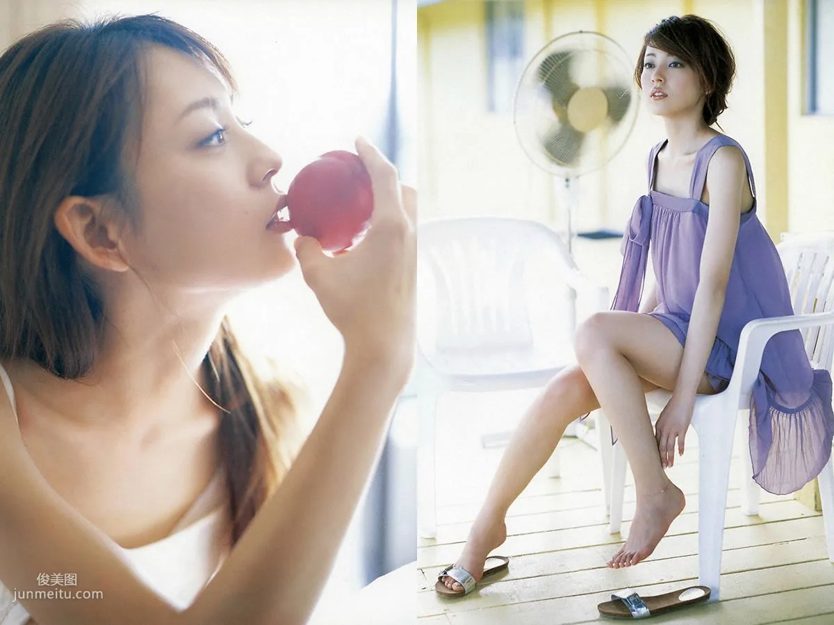 Rica Imai [PhotoBook] Photo Set photo 10
