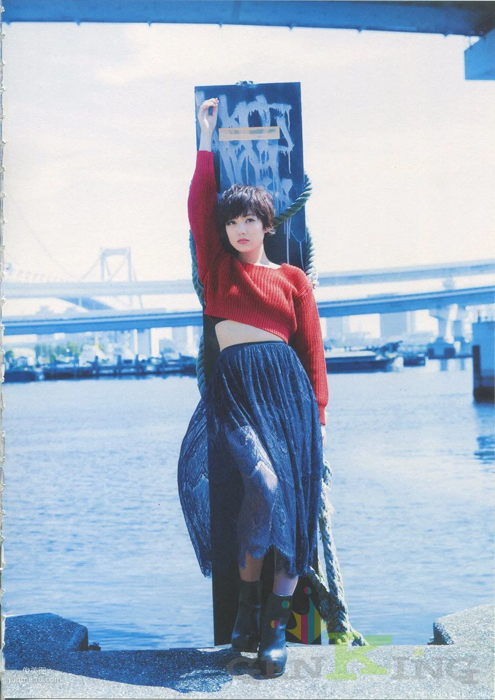 宮澤佐江《Namida No Yukue》Chinese Translation [PB寫真集] 34