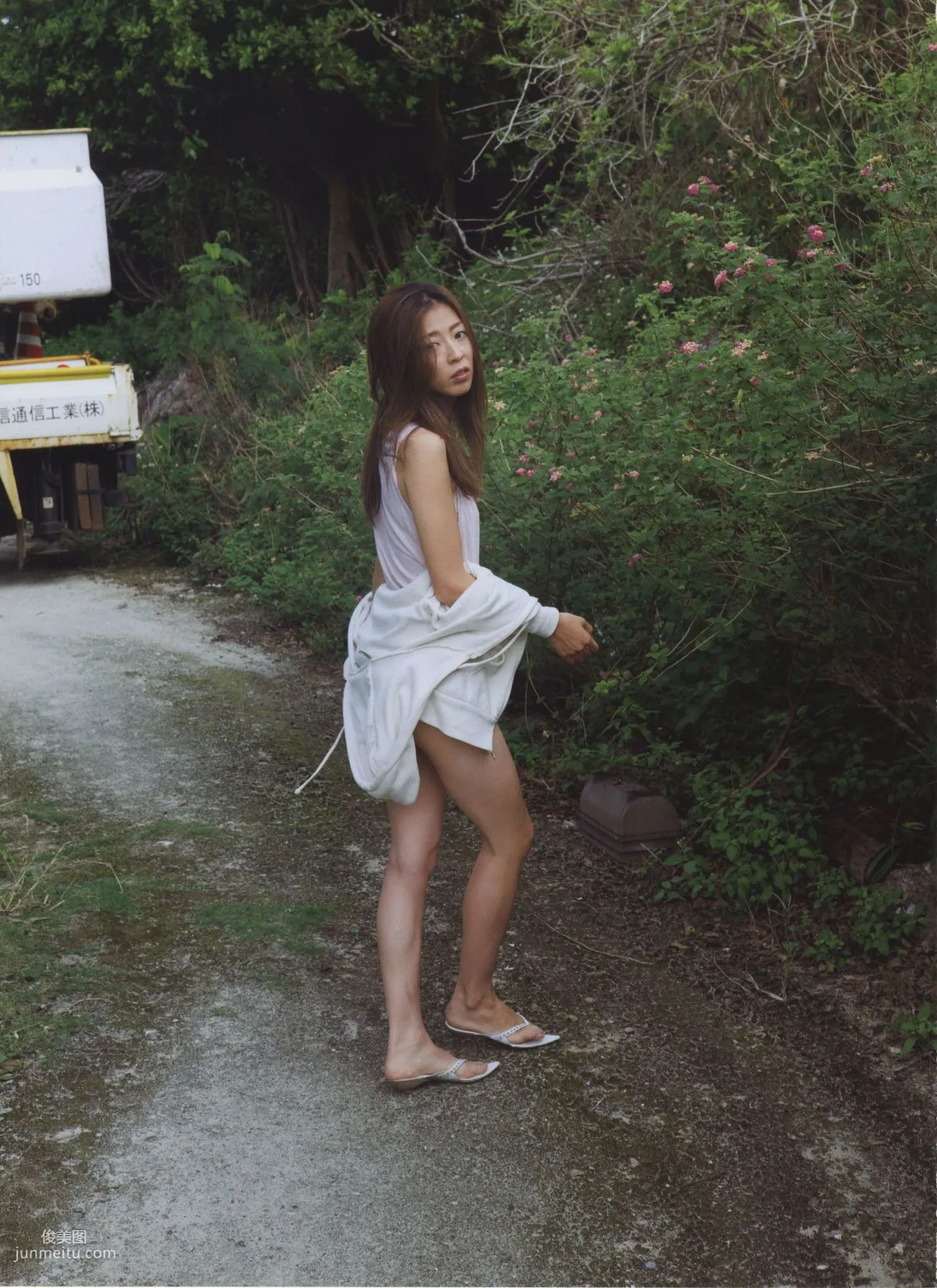 中村愛美 《Lyin' Eyes》 [PhotoBook] 寫真集 8