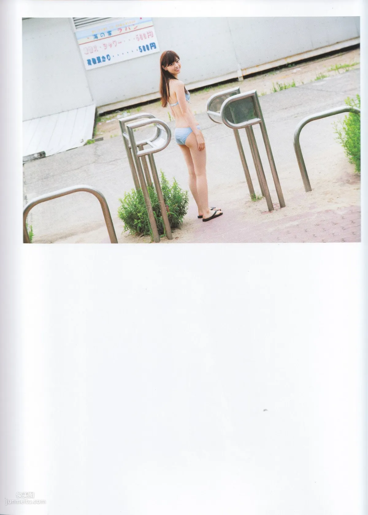 Nanase Nishino《Everyday Clothes》 [Photo Books] photo 24