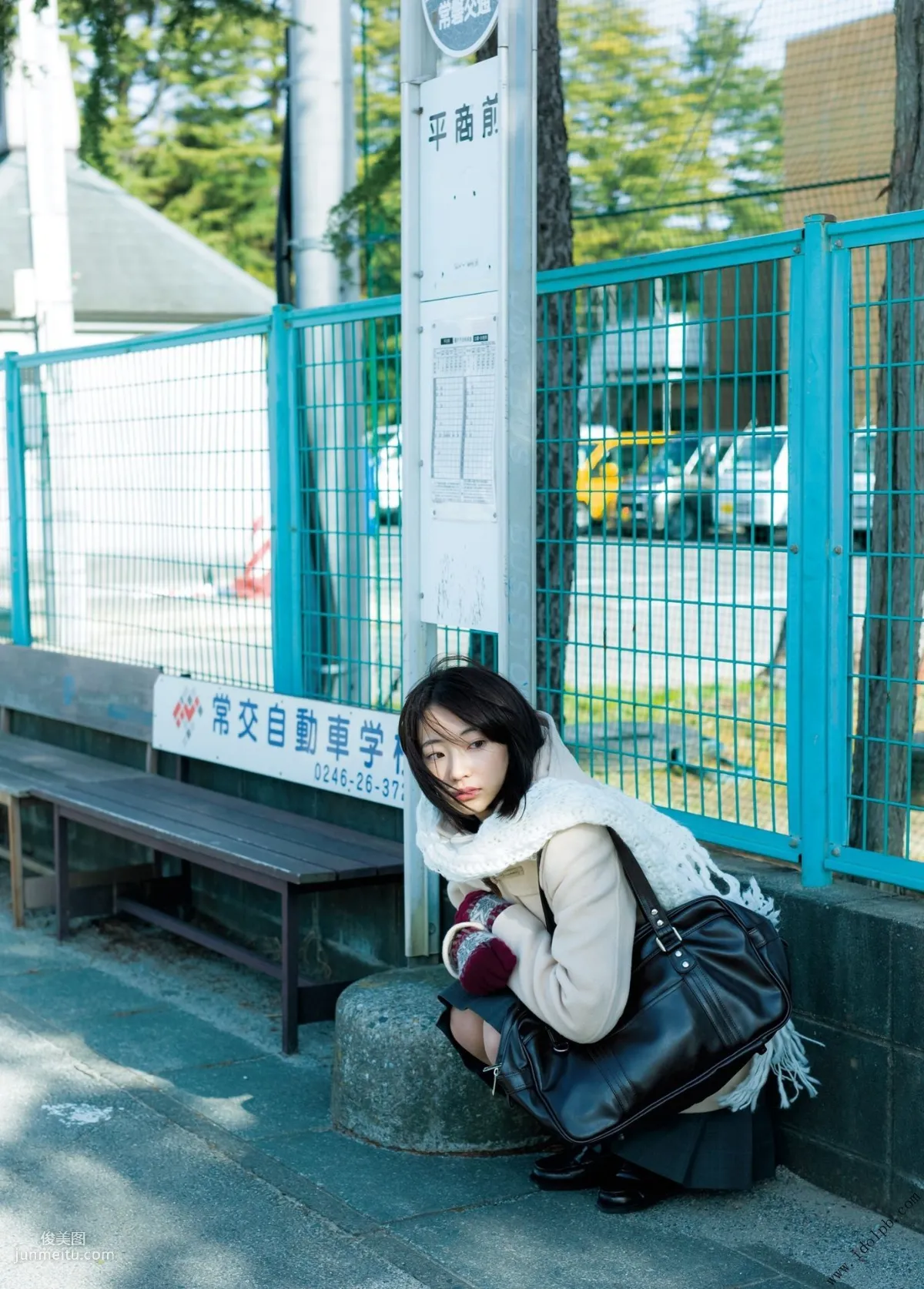 Rena Takeda, short [PhotoBook] Photo Set photo 7