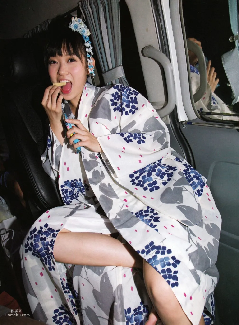 Miyuki Watanabe, Miru Kami [Photo book] Photo Set photo 47
