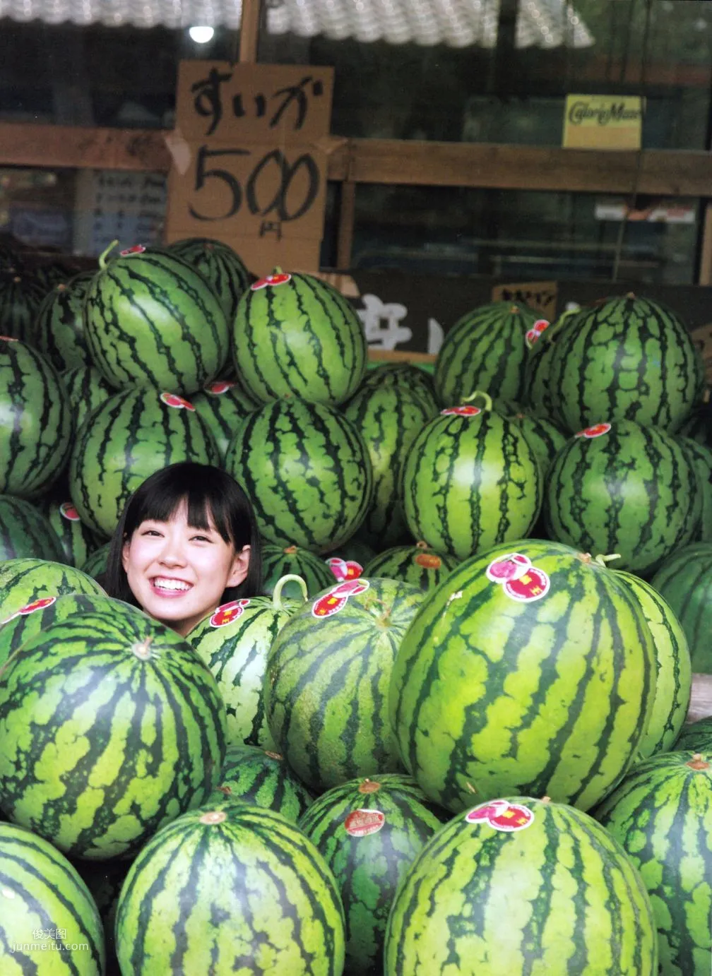 Miyuki Watanabe, Miru Kami [Photo book] Photo Set photo 125