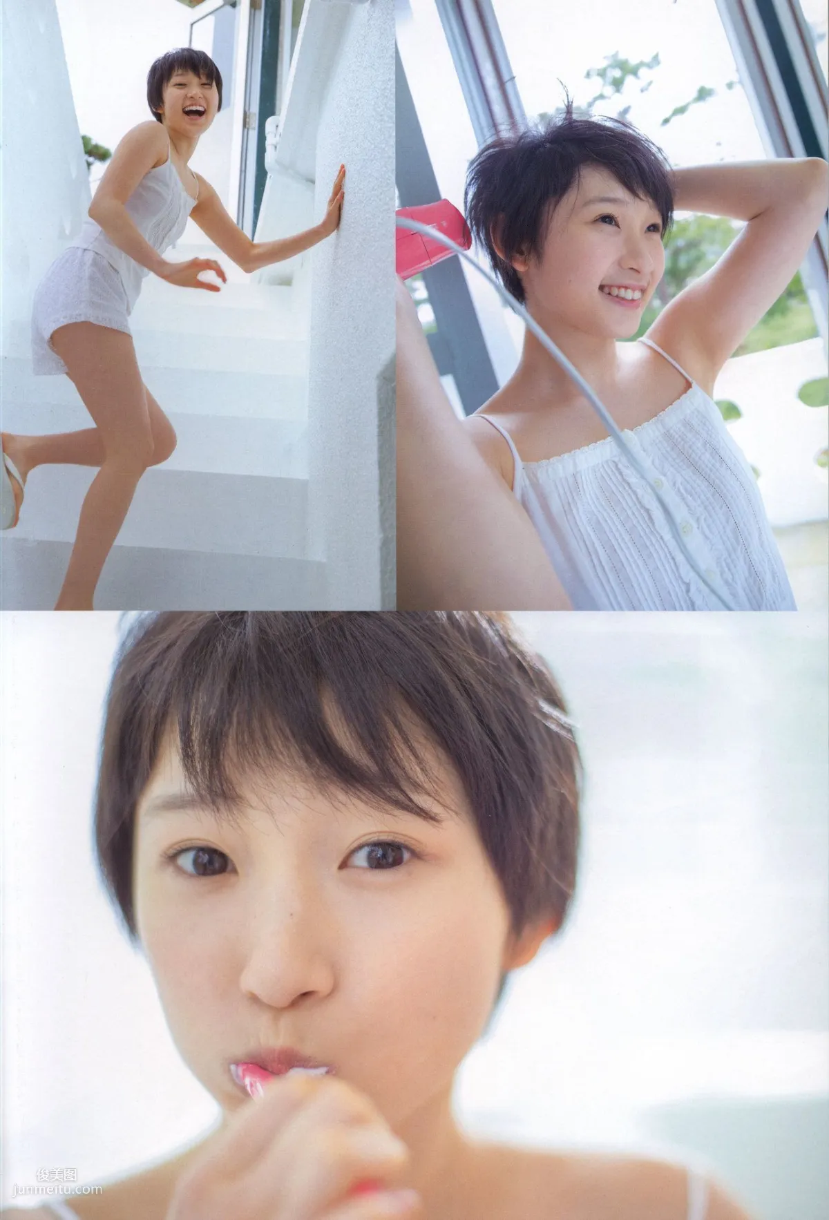 宮本佳林《Karin sixteen》Amazon限定カバーVer [PB寫真集] 24