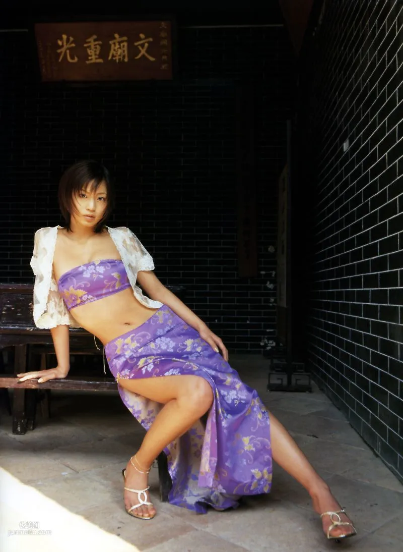 Misako Yasuda Slight Fever [Photo Books] Photo Set photo 18