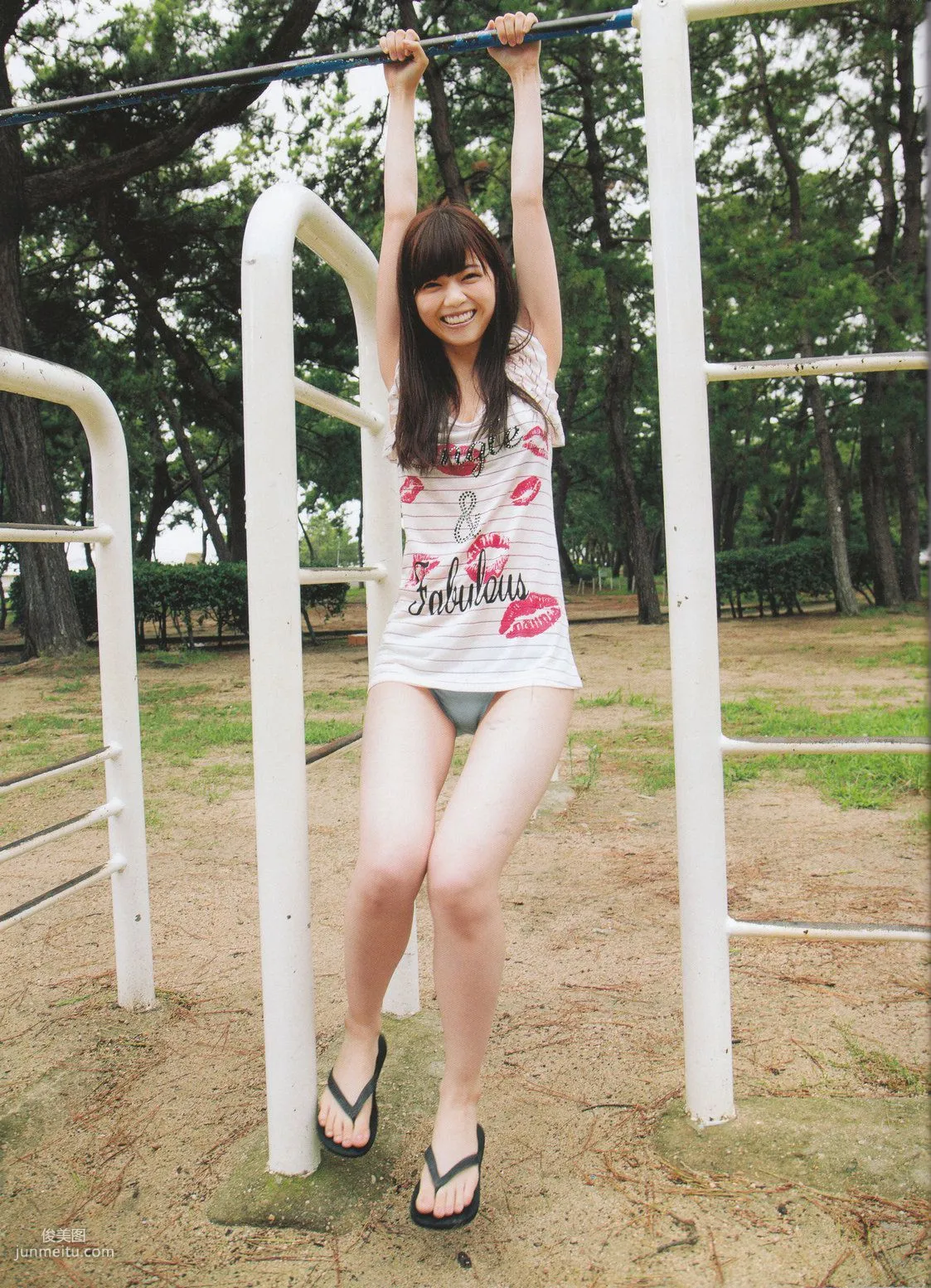 Nanase Nishino《Everyday Clothes》 [Photo Books] photo 28