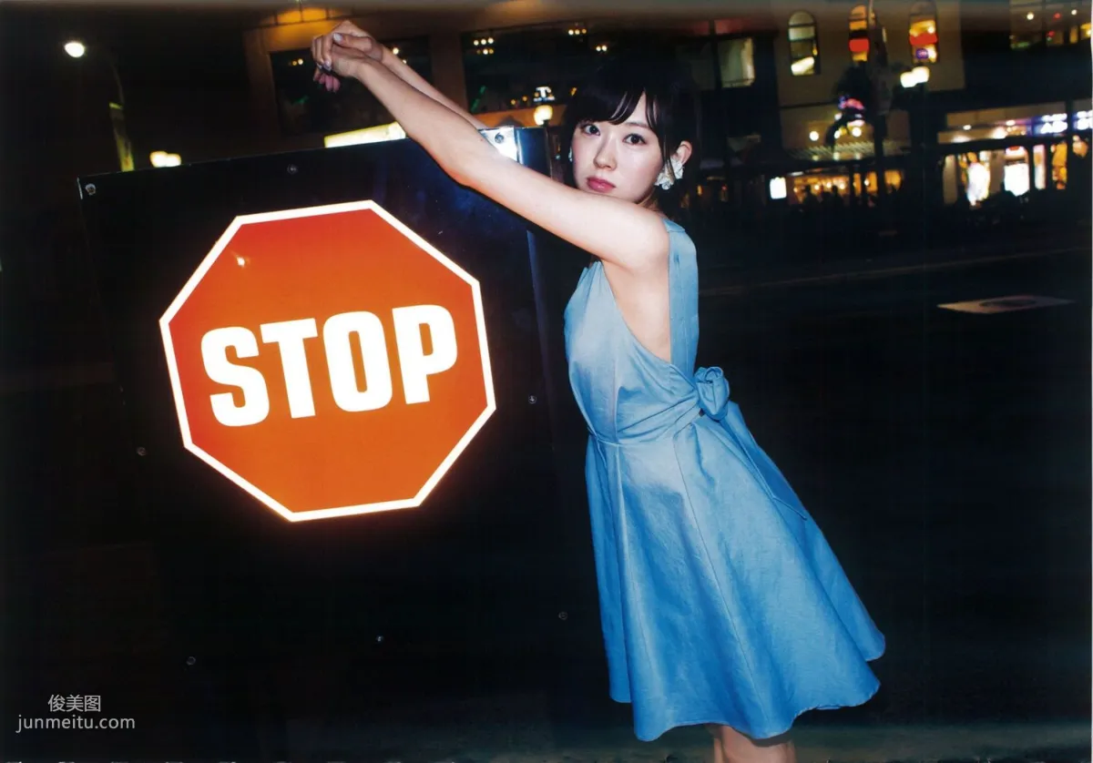 Miyuki Watanabe 《 MW 》 [PhotoBook] Photo Set photo 85