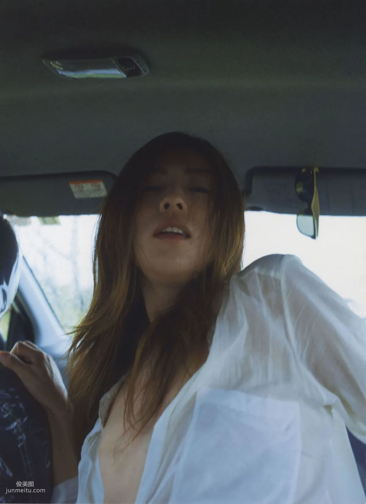 中村愛美 《Lyin' Eyes》 [PhotoBook] 寫真集 93