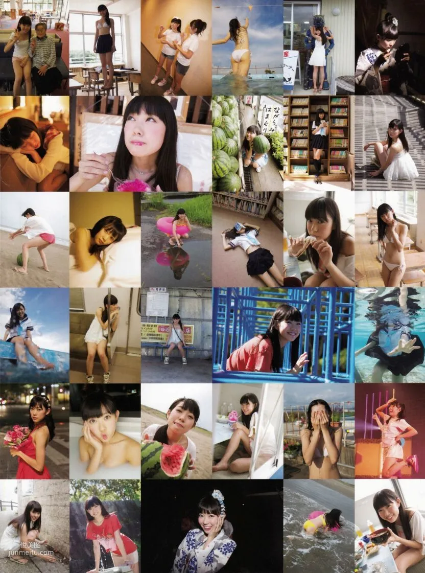 Miyuki Watanabe, Miru Kami [Photo book] Photo Set photo 116