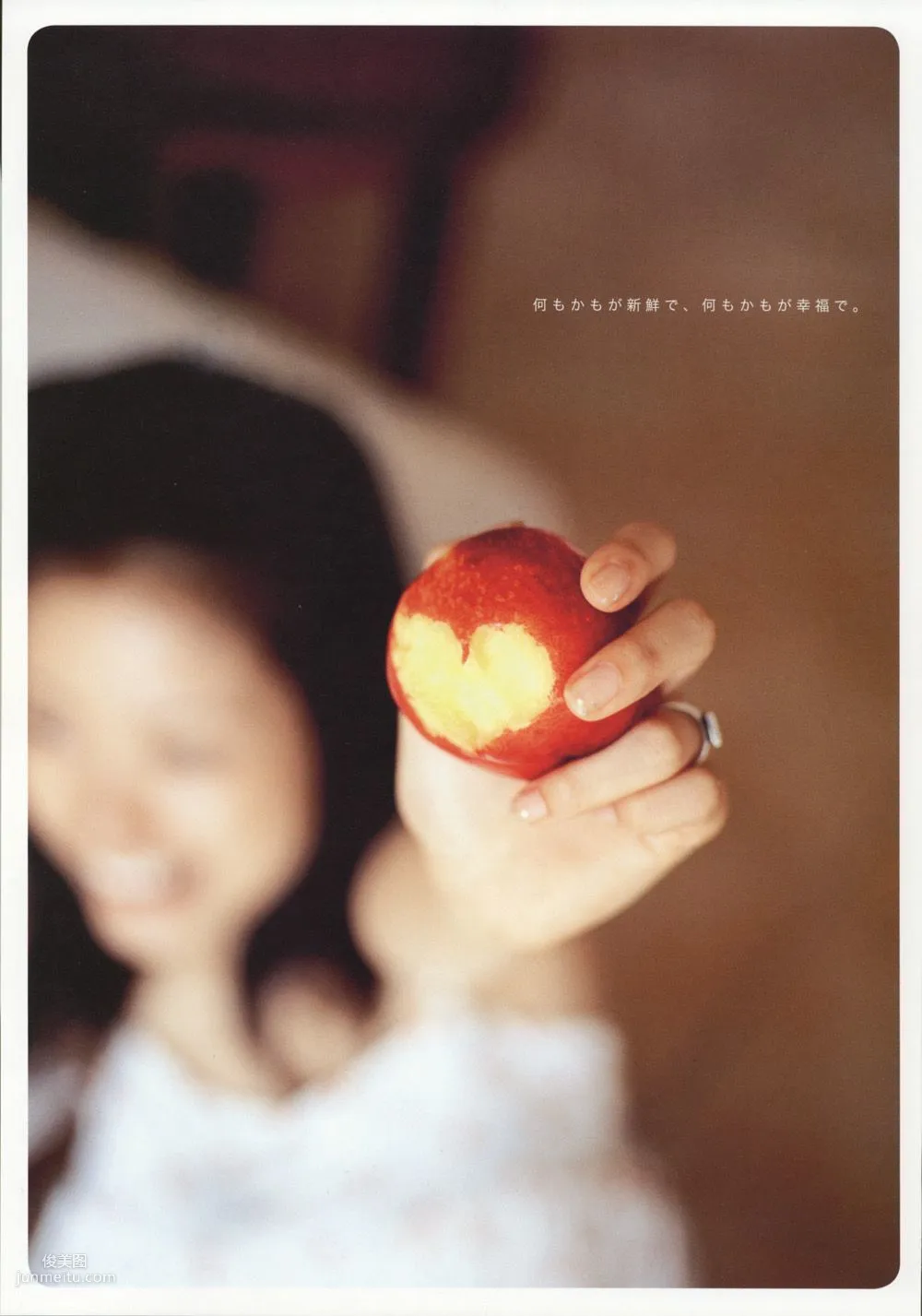 上户彩《Breath》[Photo Book] 写真集78