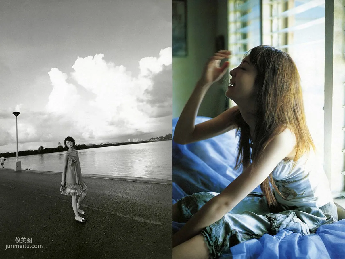 Rica Imai [PhotoBook] Photo Set photo 6