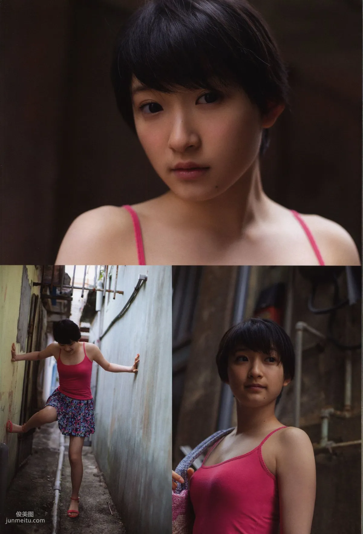 宮本佳林《Karin sixteen》Amazon限定カバーVer [PB寫真集] 51