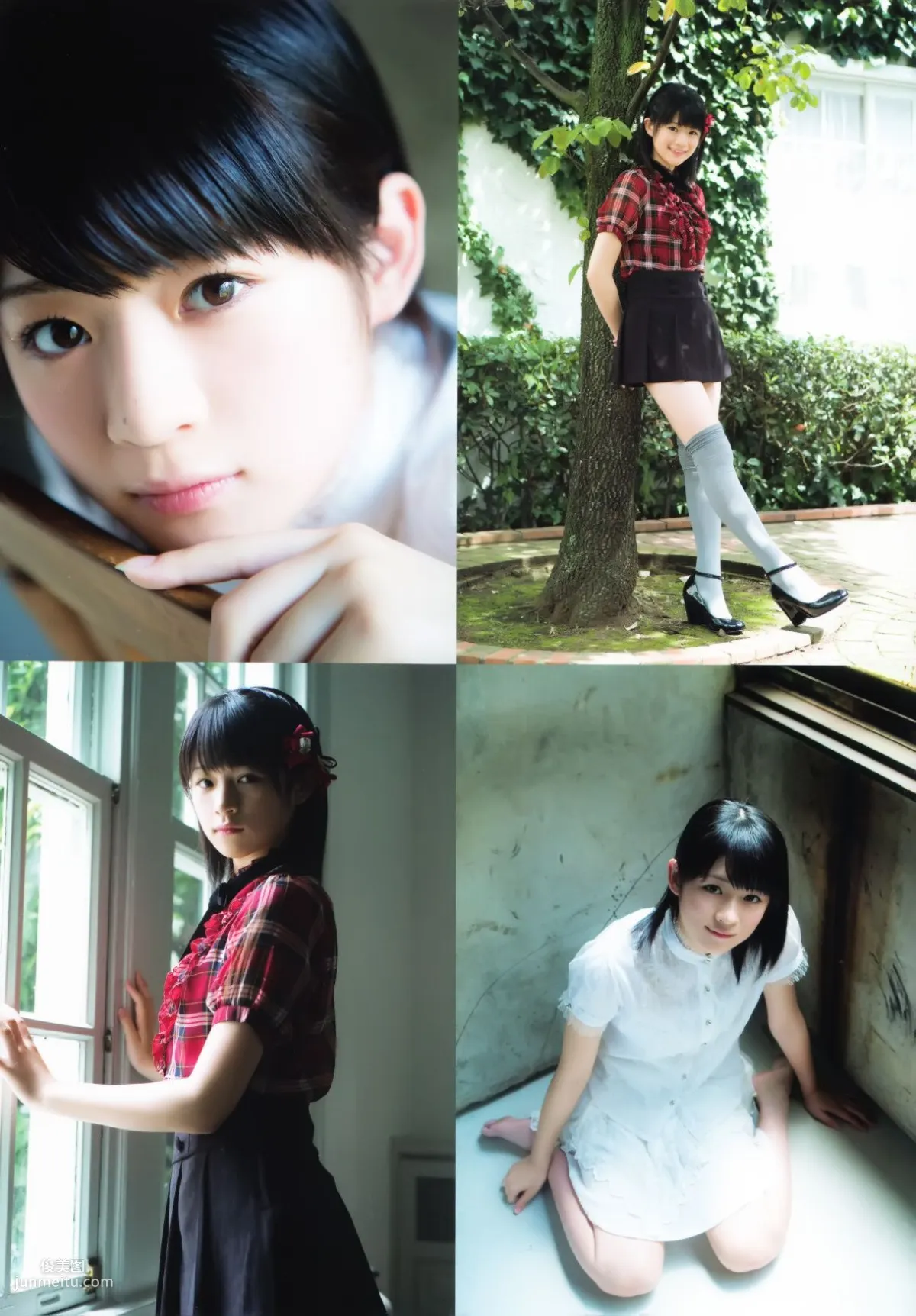 前田憂佳《See You-karin》 [PB寫真集] 42