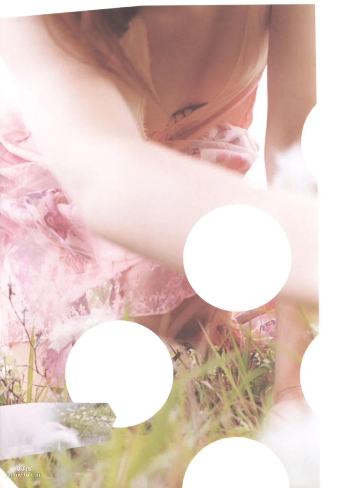 Ayumi Ito Ayumi Ito [Photo Book] Monthly Series 060 Photo Set photo 54