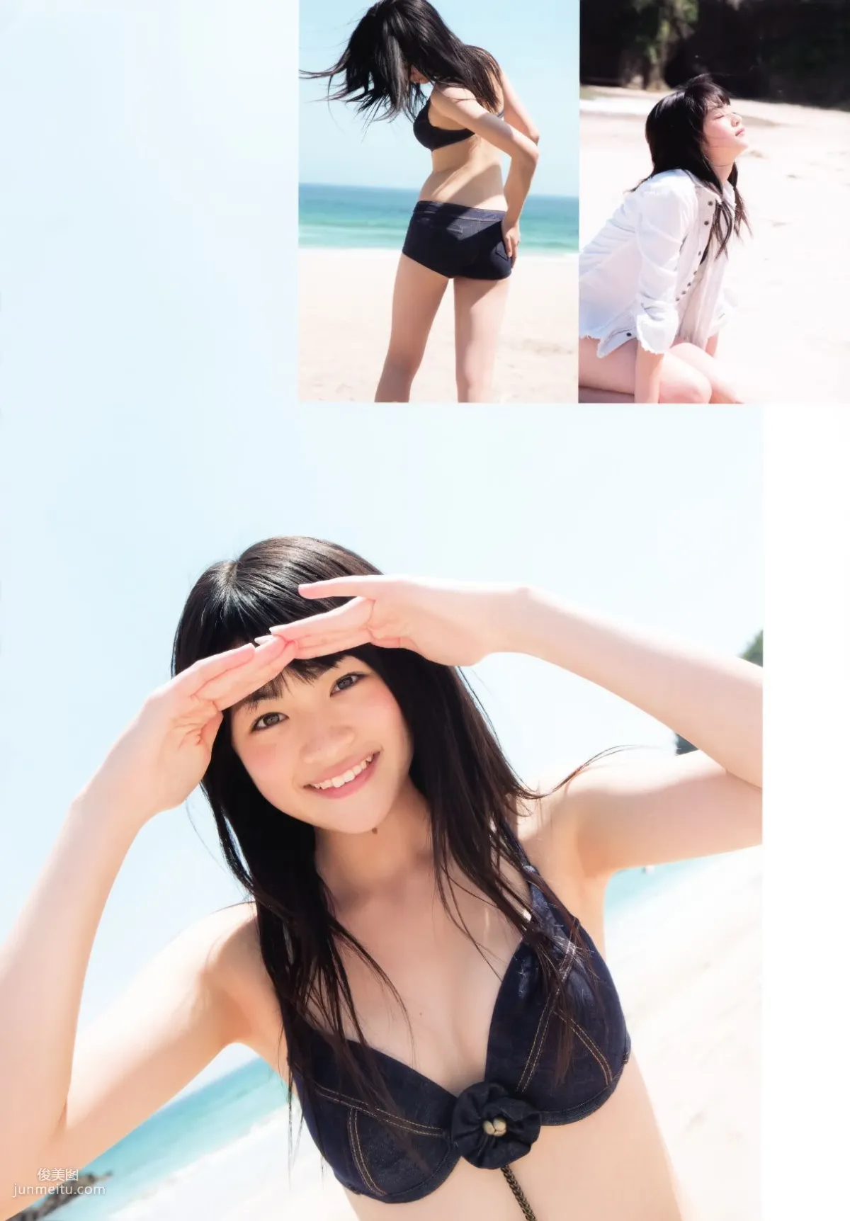 前田憂佳《See You-karin》 [PB寫真集] 34