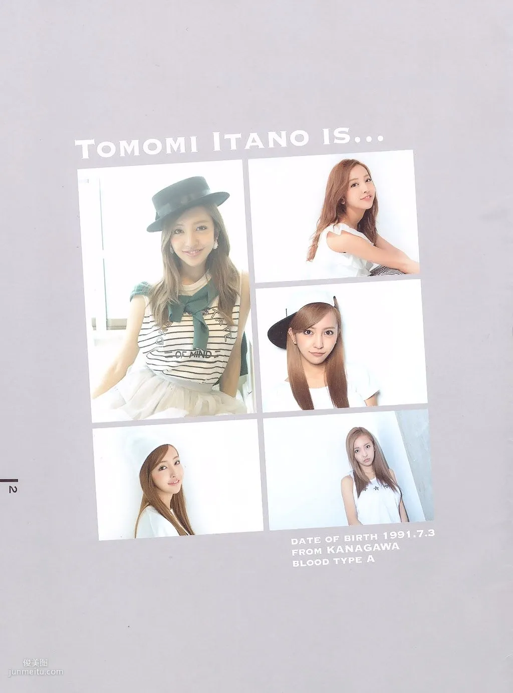 Tomomi Itano, Luv U 10th Anniversary [Photo Books] photo 23