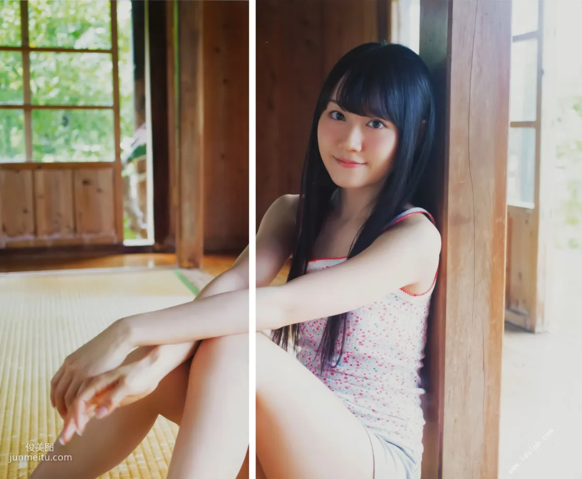 小倉唯《ゆいはたち》TOKYO NEWS MOOK  [PB写真集] 90