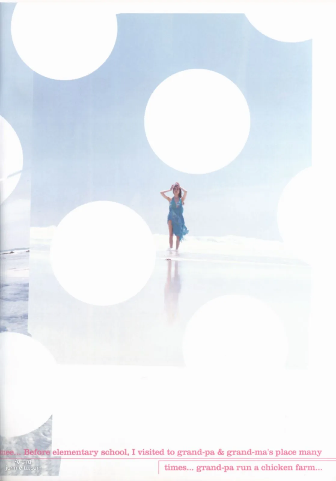 Ayumi Ito Ayumi Ito [Photo Book] Monthly Series 060 Photo Set photo 23