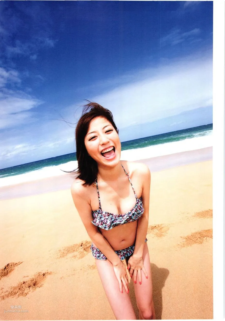 杉本有美《Deep Breath 》 [PhotoBook] 寫真集 27