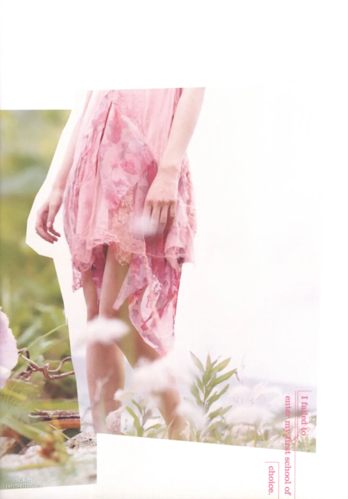 Ayumi Ito Ayumi Ito [Photo Book] Monthly Series 060 Photo Set photo 57
