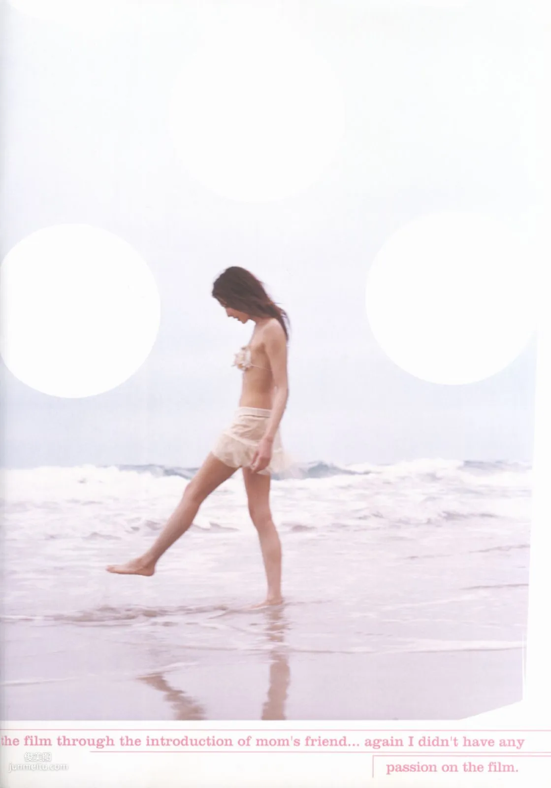 Ayumi Ito Ayumi Ito [Photo Book] Monthly Series 060 Photo Set photo 19